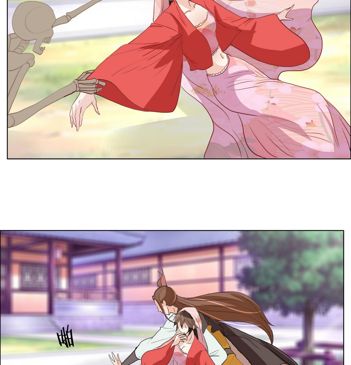 《绝代娇宠俏毒妃》第46话营救皇上遇埋伏？ 第43页