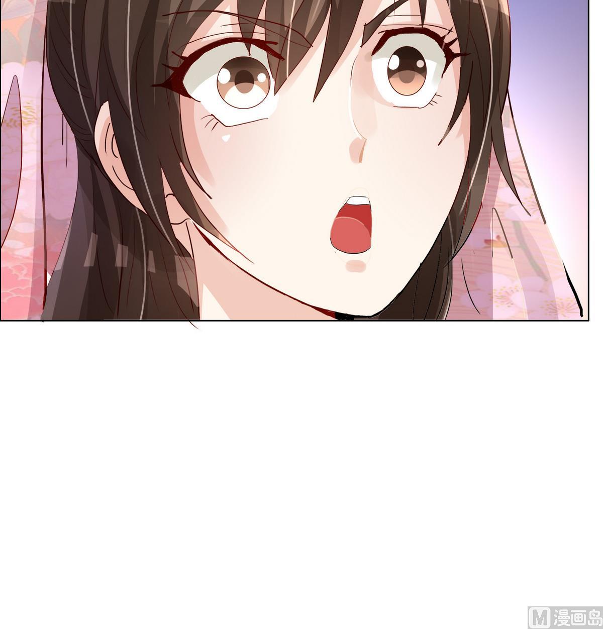 《绝代娇宠俏毒妃》第46话营救皇上遇埋伏？ 第45页