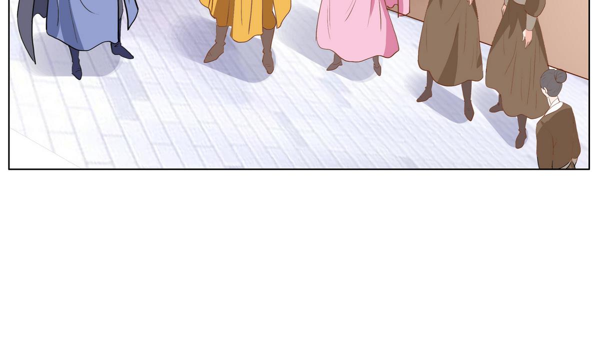 《绝代娇宠俏毒妃》第46话营救皇上遇埋伏？ 第4页