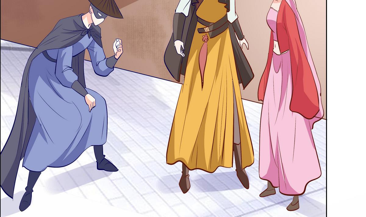 《绝代娇宠俏毒妃》第46话营救皇上遇埋伏？ 第7页