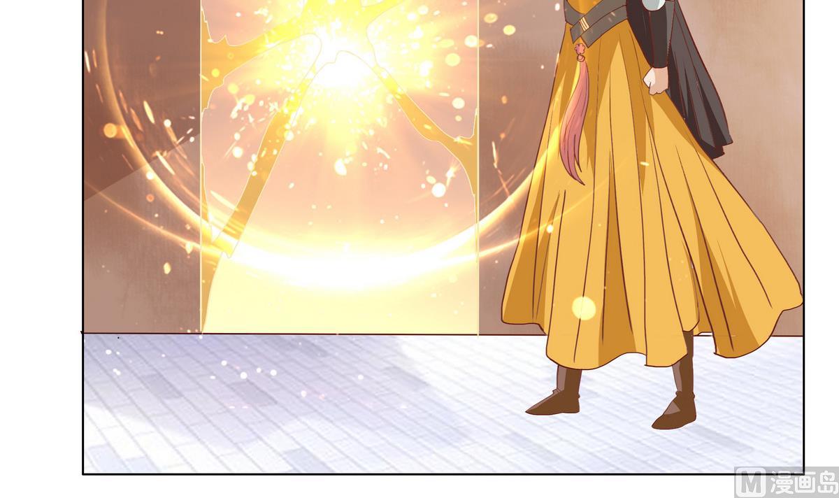 《绝代娇宠俏毒妃》第46话营救皇上遇埋伏？ 第9页