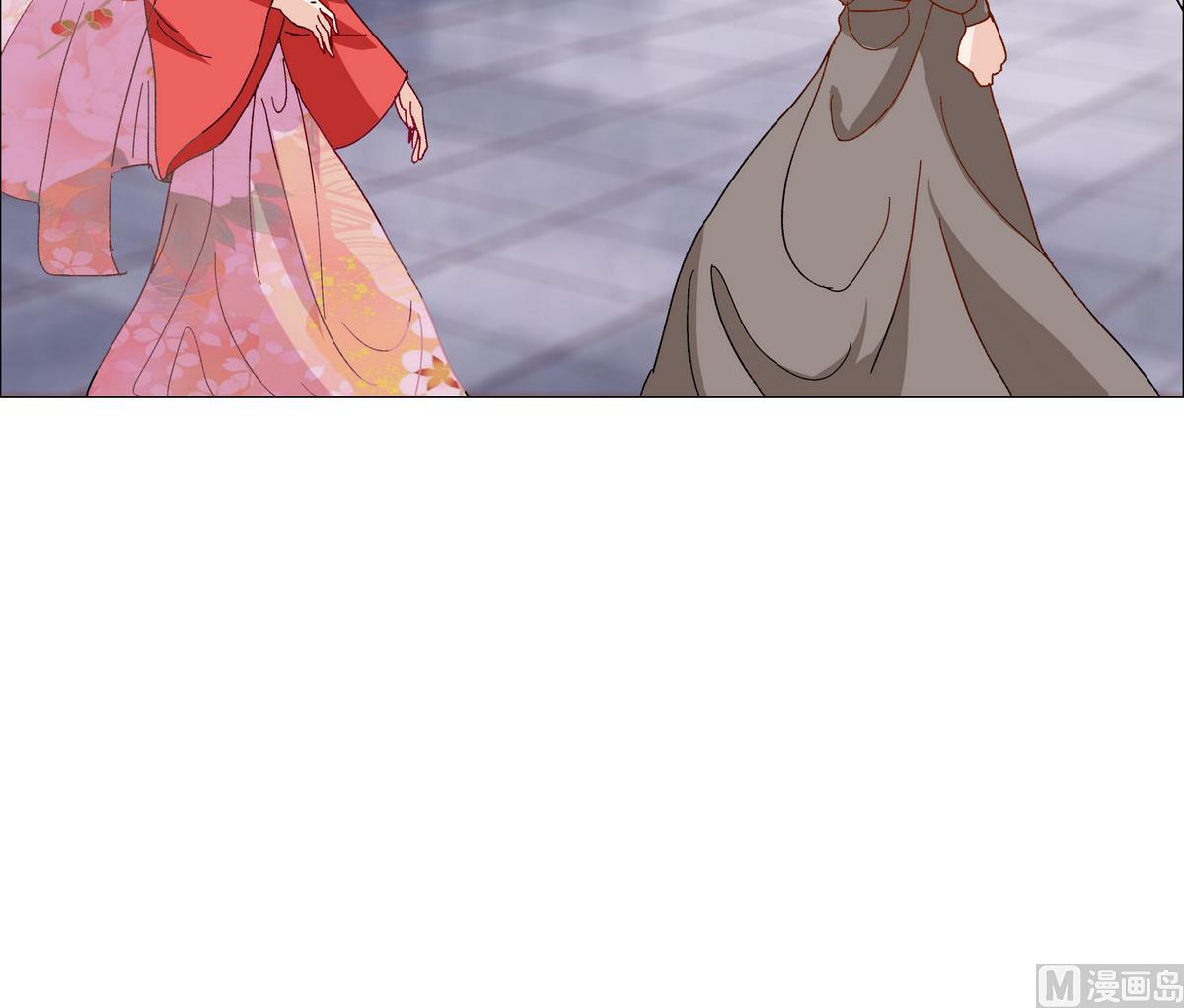 《绝代娇宠俏毒妃》第47话 凛国公主 第24页