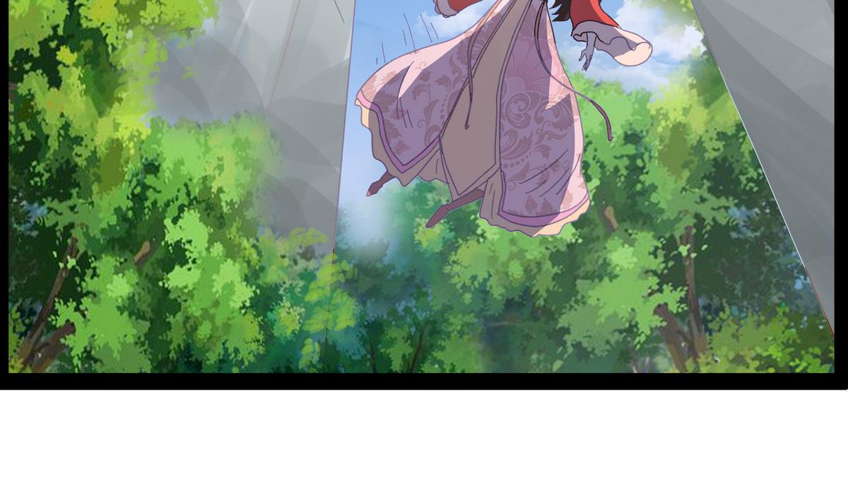 《绝代娇宠俏毒妃》第47话 凛国公主 第40页