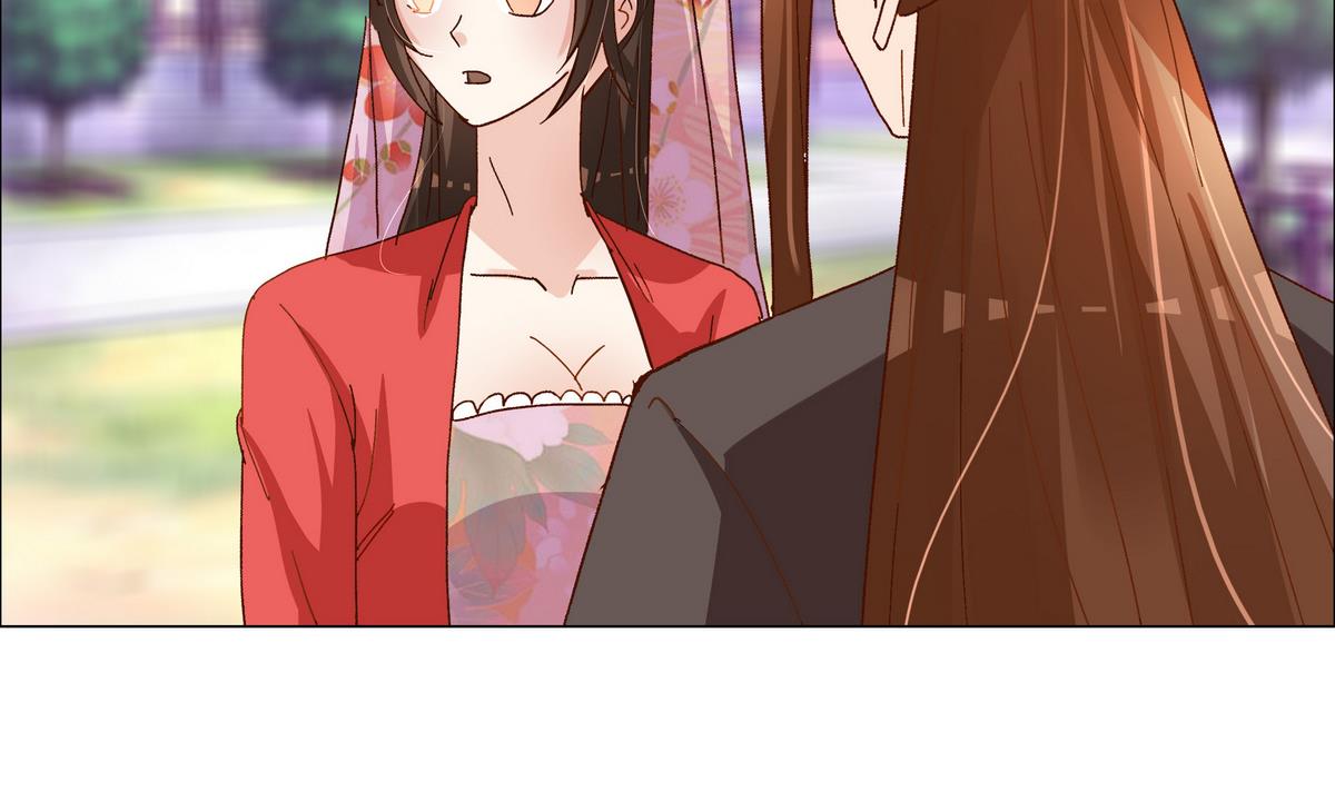 《绝代娇宠俏毒妃》第47话 凛国公主 第5页
