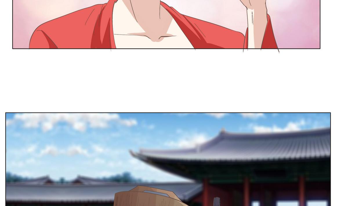 《绝代娇宠俏毒妃》第45话 糟了，中埋伏了！ 第14页