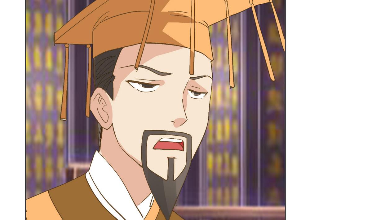 《绝代娇宠俏毒妃》第45话 糟了，中埋伏了！ 第25页