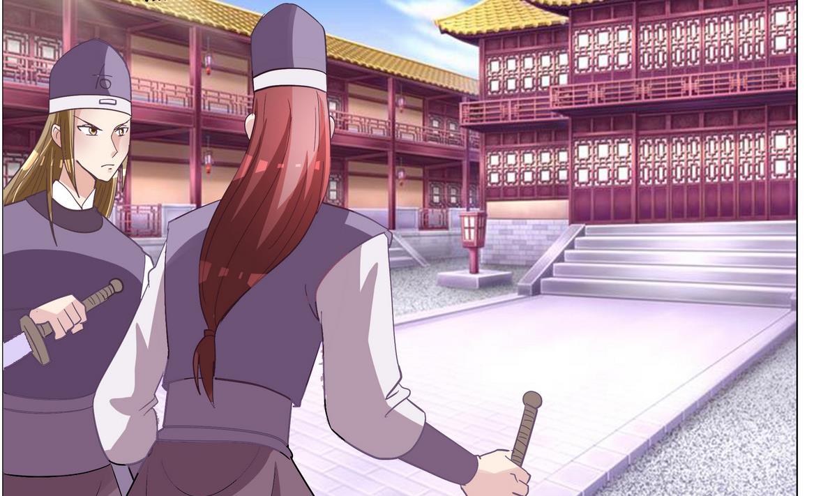 《绝代娇宠俏毒妃》第45话 糟了，中埋伏了！ 第35页