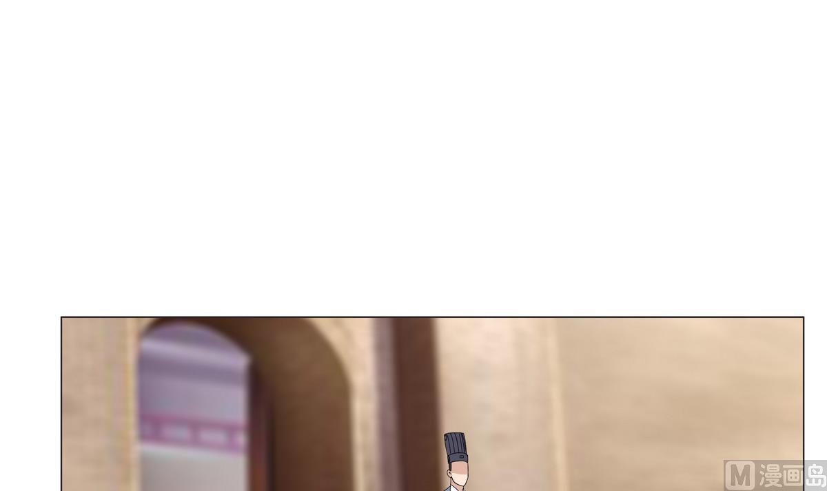 《绝代娇宠俏毒妃》第45话 糟了，中埋伏了！ 第3页