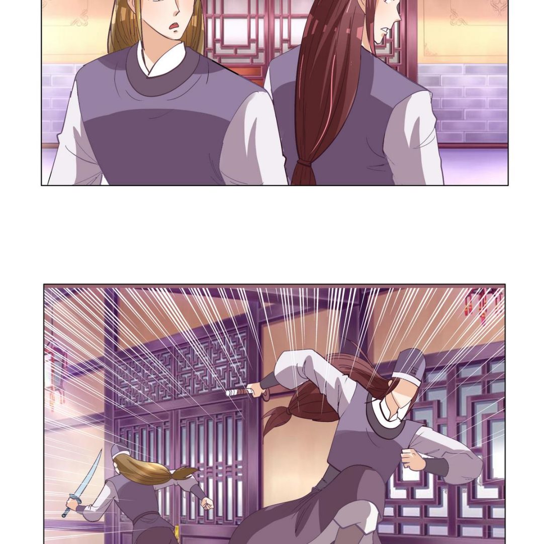 《绝代娇宠俏毒妃》第45话 糟了，中埋伏了！ 第41页