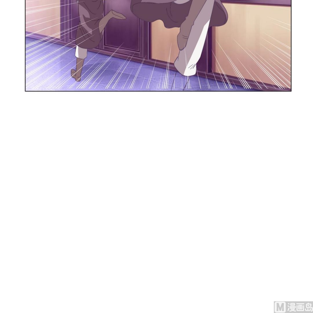 《绝代娇宠俏毒妃》第45话 糟了，中埋伏了！ 第42页