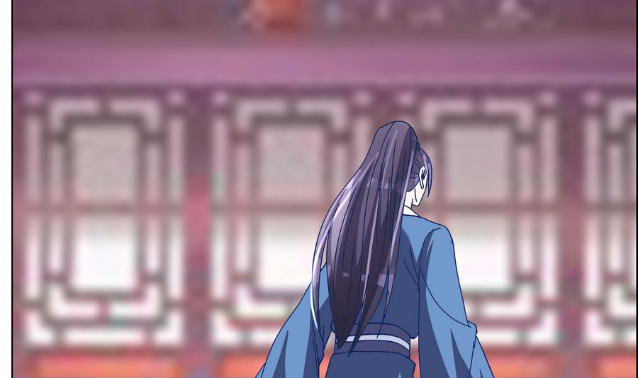《绝代娇宠俏毒妃》第50话 成败攸关 第25页