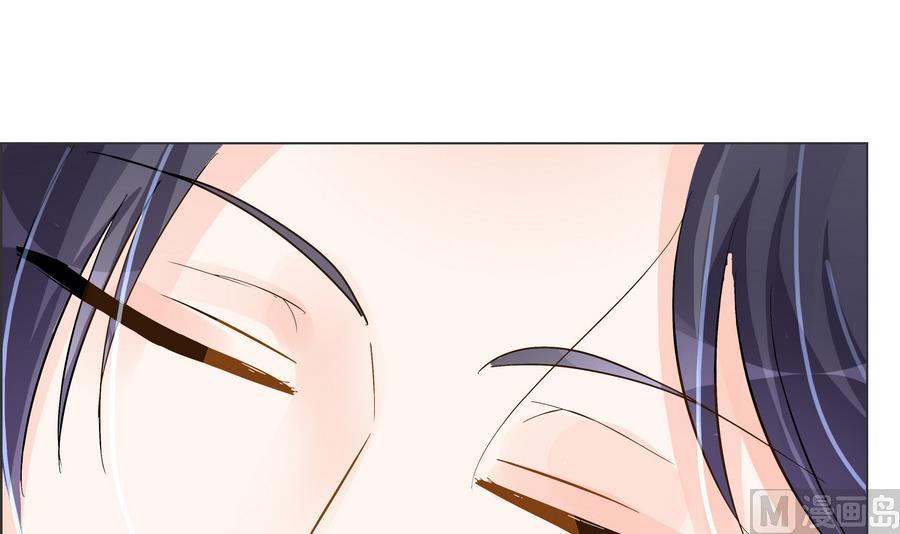 《绝代娇宠俏毒妃》第50话 成败攸关 第48页