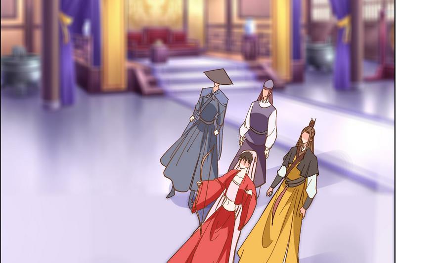 《绝代娇宠俏毒妃》第49话 心愿 第20页