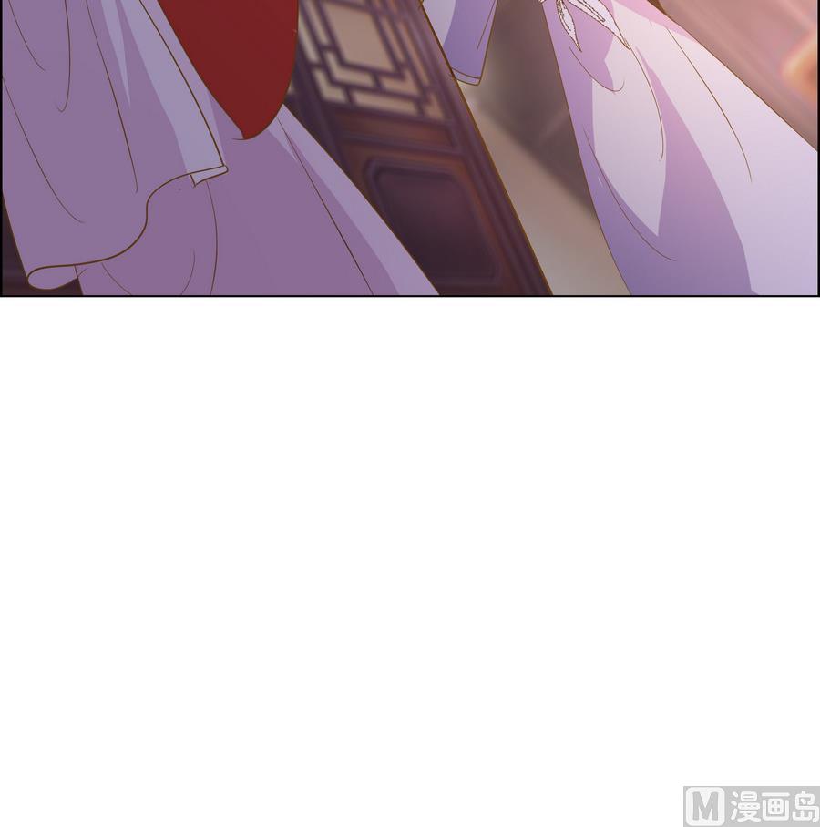 《绝代娇宠俏毒妃》第52话 妖狐惑众 第48页