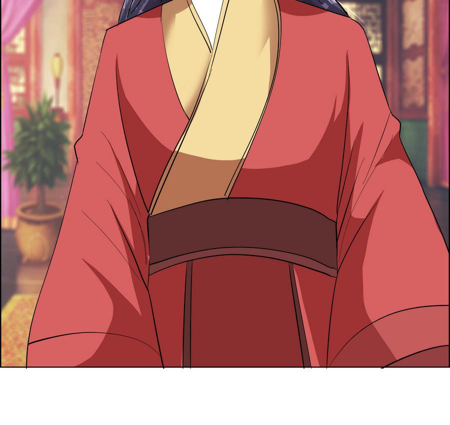 《绝代娇宠俏毒妃》第55话 狐狸尾巴 第19页