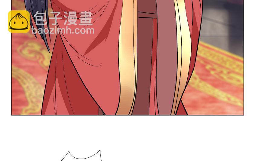 《绝代娇宠俏毒妃》第55话 狐狸尾巴 第34页