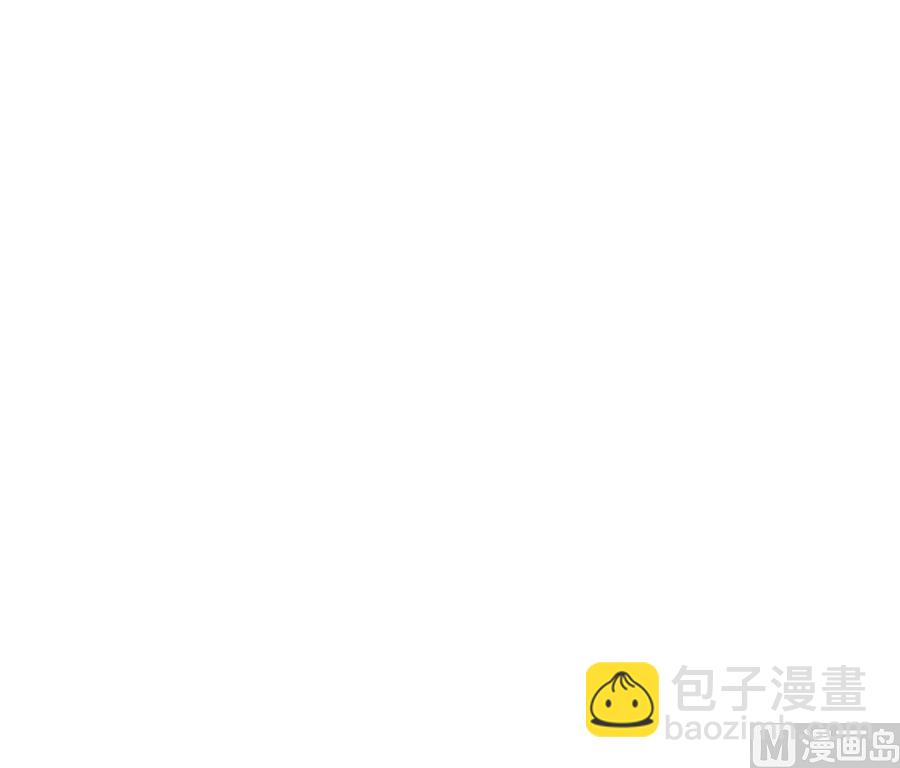 《绝代娇宠俏毒妃》第55话 狐狸尾巴 第45页