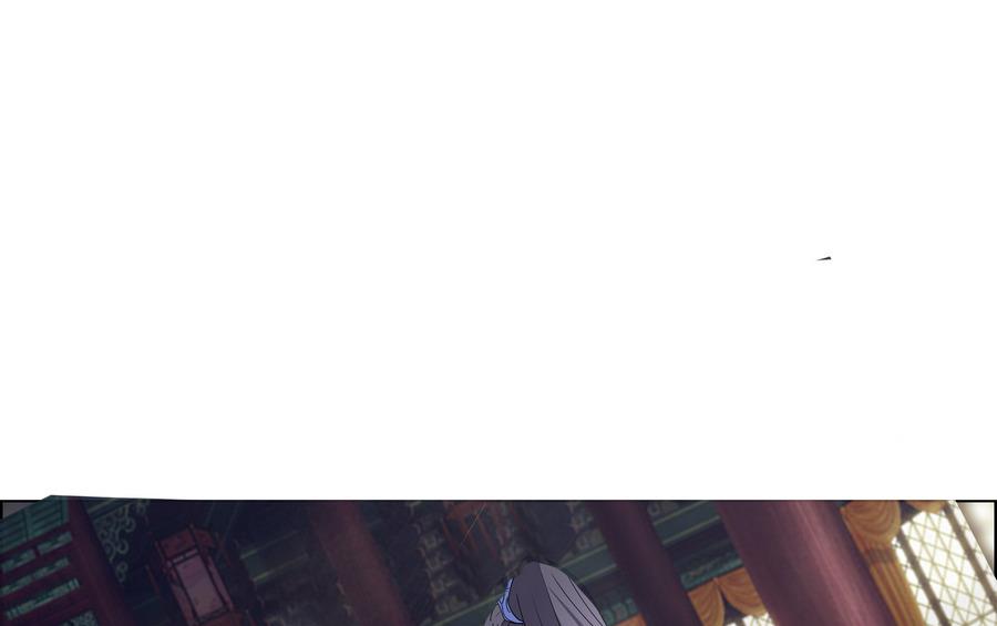 《绝代娇宠俏毒妃》第56话 人心贪婪 第19页