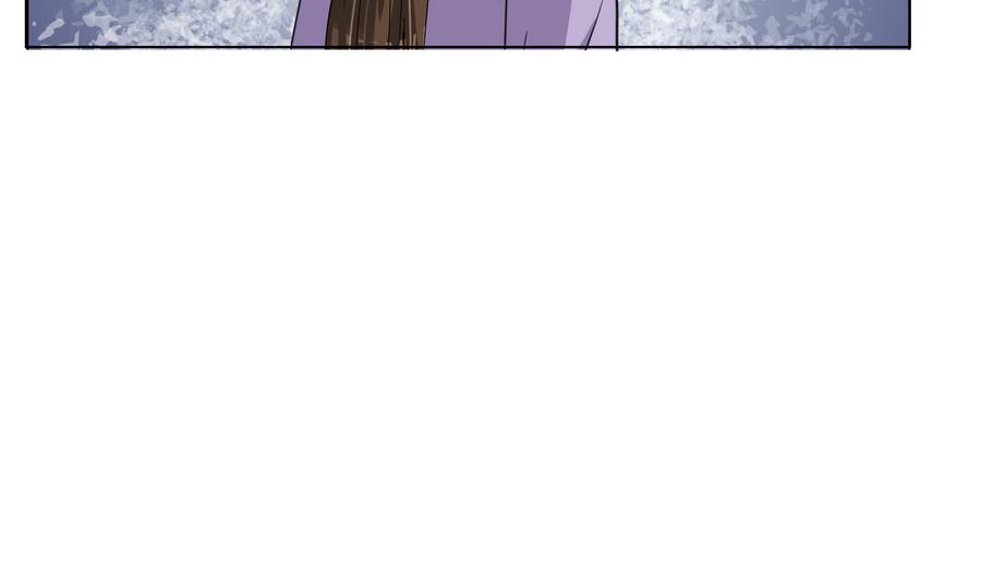 《绝代娇宠俏毒妃》第56话 人心贪婪 第5页
