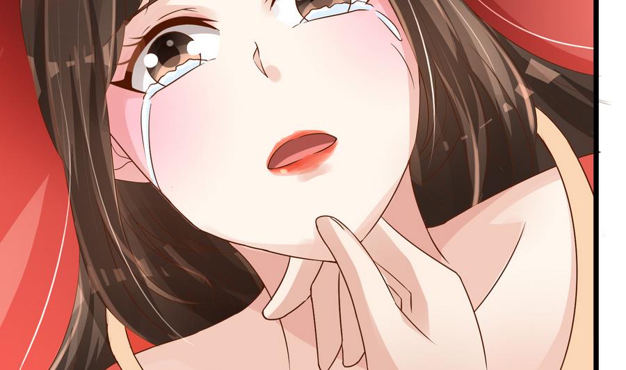 《绝代娇宠俏毒妃》第58话 红烛摇曳 第37页