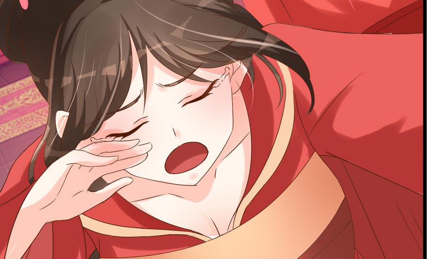 《绝代娇宠俏毒妃》第58话 红烛摇曳 第40页