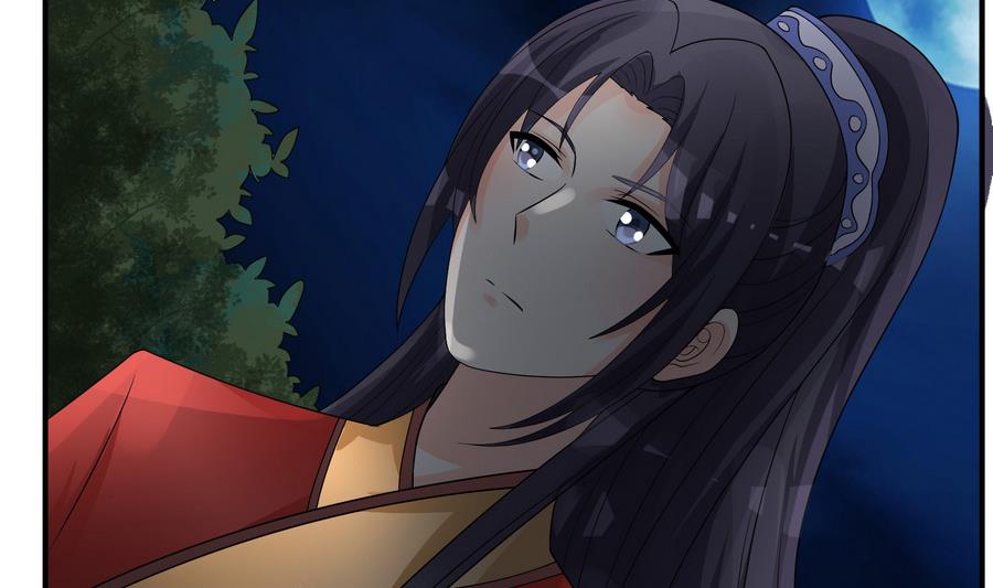 《绝代娇宠俏毒妃》第59话 让她走吧 第26页