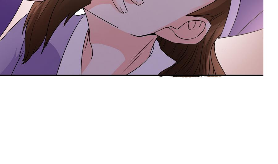 《绝代娇宠俏毒妃》第57话 假天师诡计被戳穿 第19页