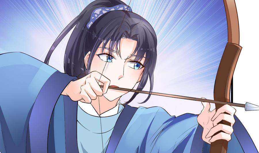 《绝代娇宠俏毒妃》第57话 假天师诡计被戳穿 第26页