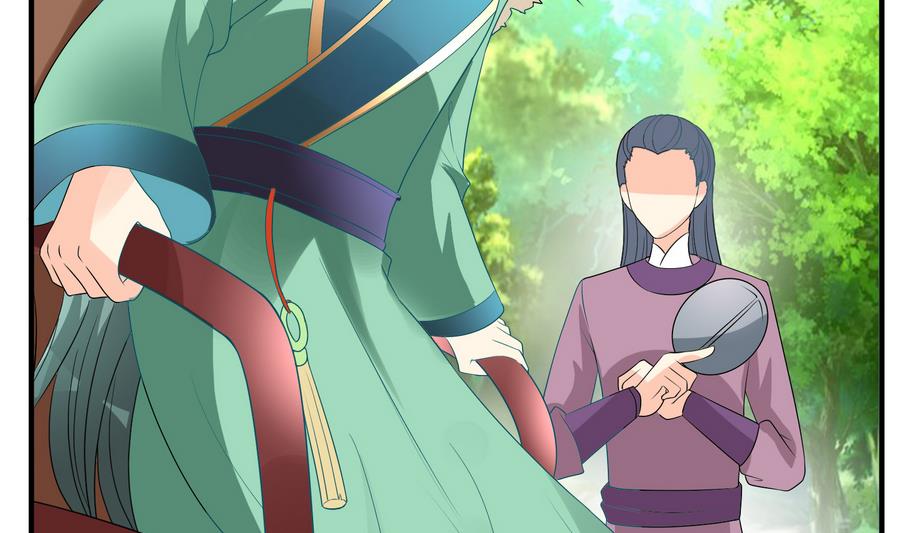 《绝代娇宠俏毒妃》第60话 小楚的成年形态 第49页