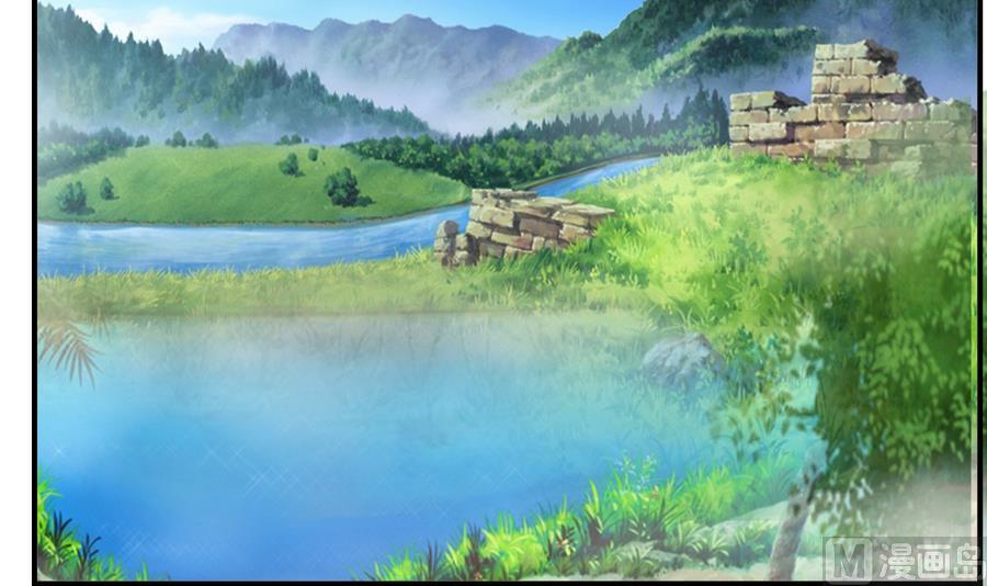 《绝代娇宠俏毒妃》第60话 小楚的成年形态 第6页