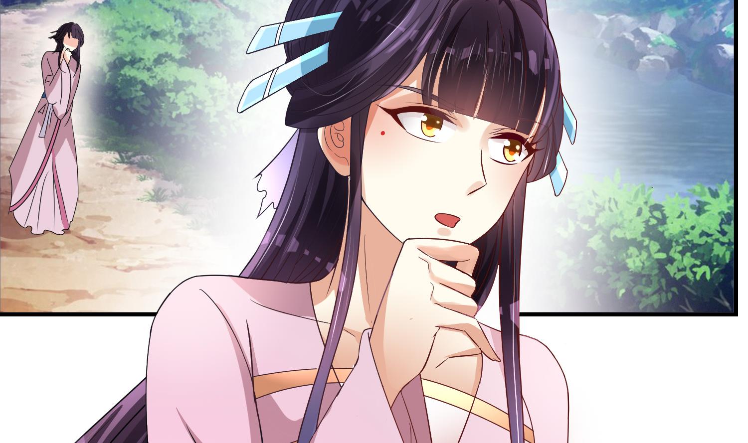 《绝代娇宠俏毒妃》第61话 邂逅九渊大人 第32页