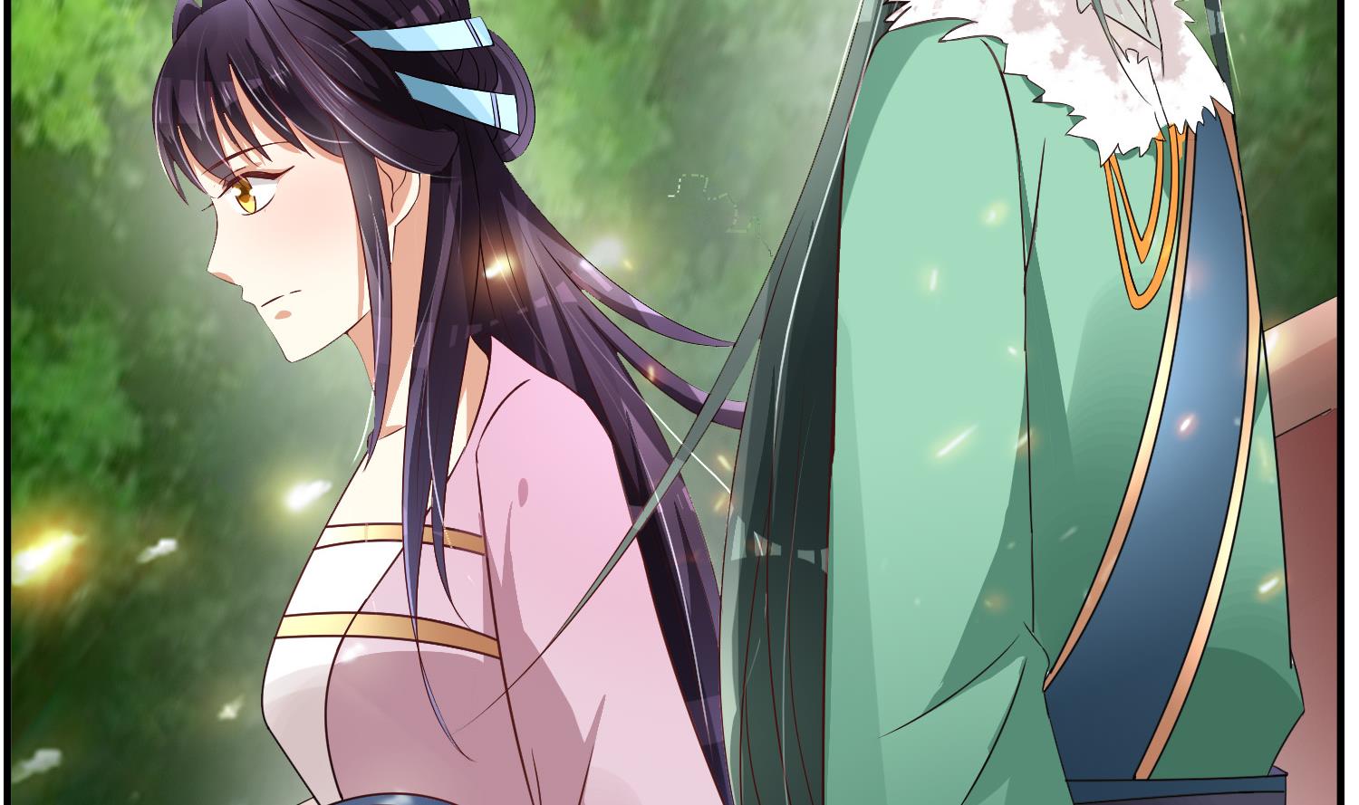 《绝代娇宠俏毒妃》第61话 邂逅九渊大人 第4页