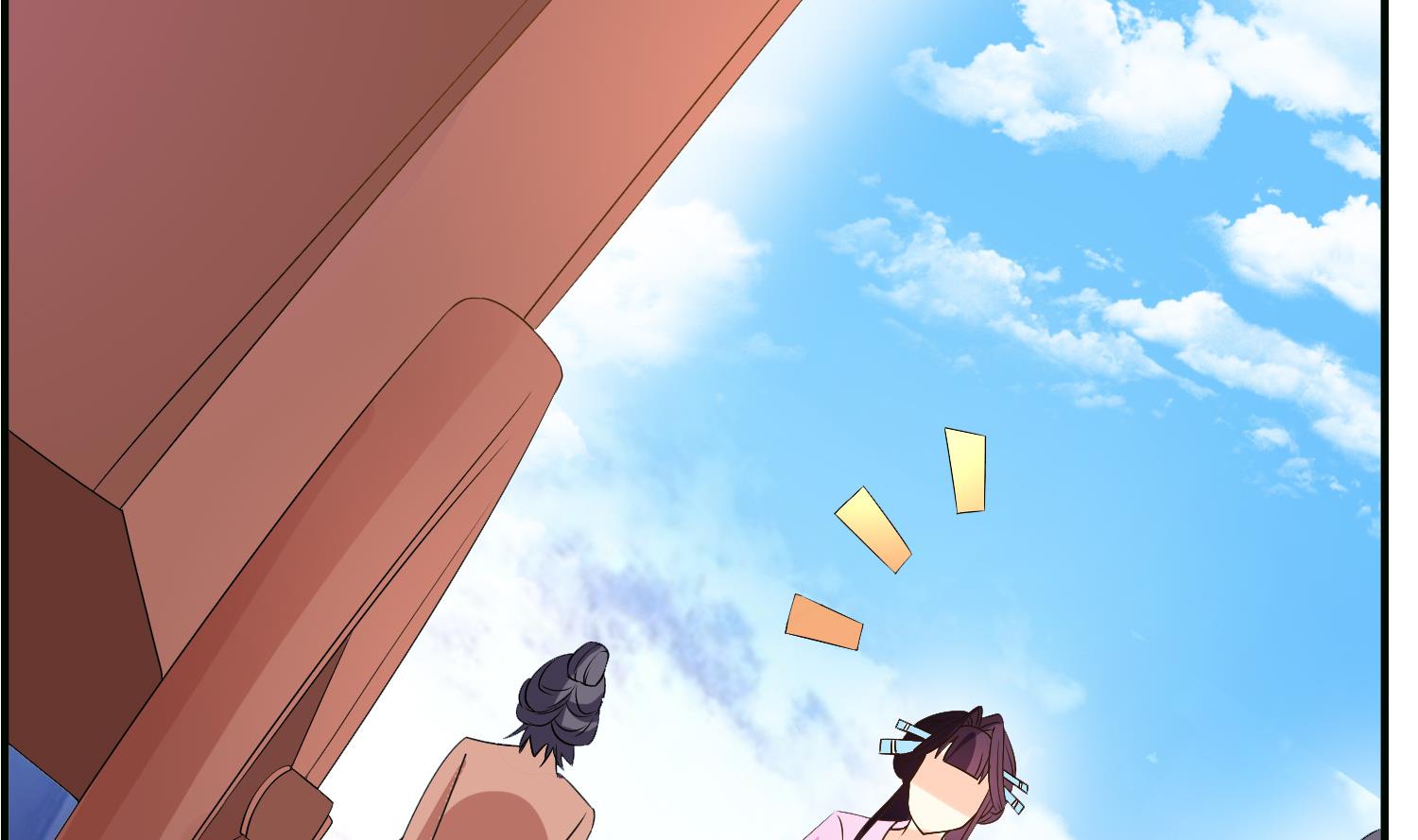《绝代娇宠俏毒妃》第64话 邂逅 第14页