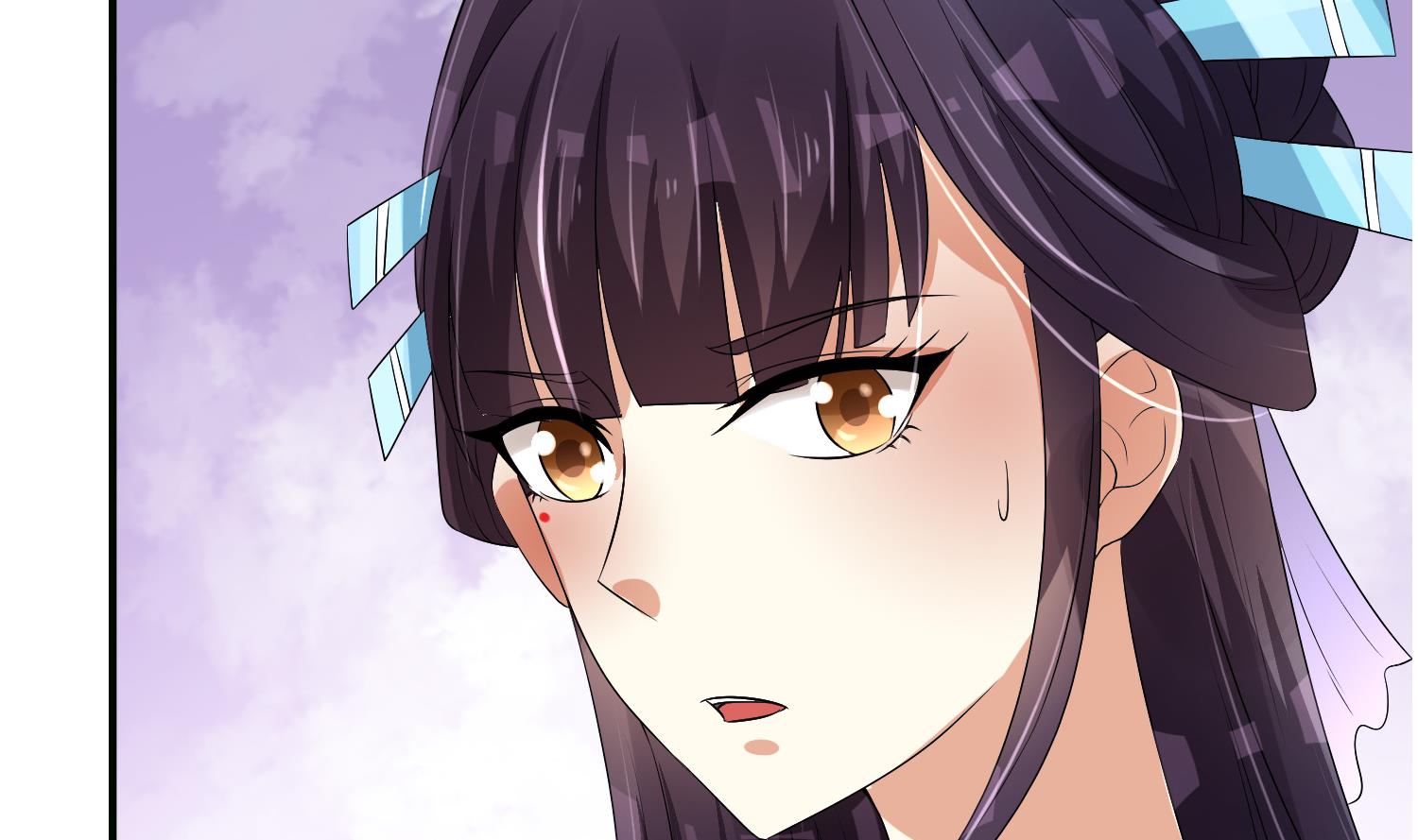 《绝代娇宠俏毒妃》第62话 逼婚 第20页