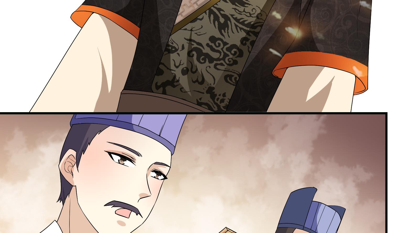《绝代娇宠俏毒妃》第63话 我看你能跑到哪里去？！ 第25页