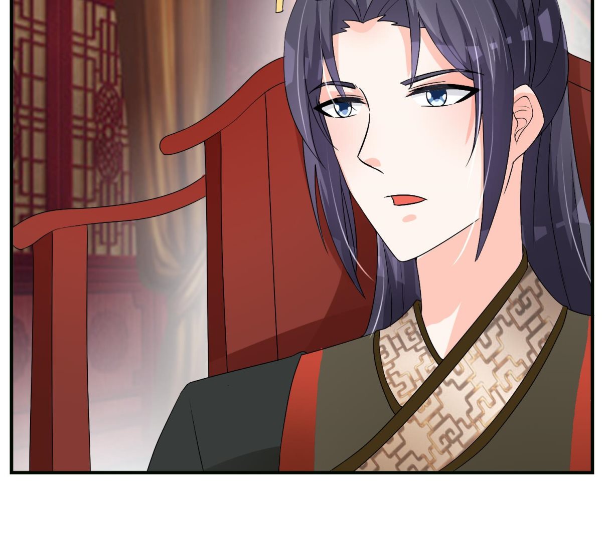 《绝代娇宠俏毒妃》第63话 我看你能跑到哪里去？！ 第28页
