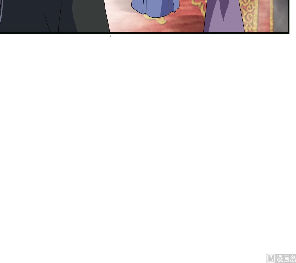 《绝代娇宠俏毒妃》第63话 我看你能跑到哪里去？！ 第30页