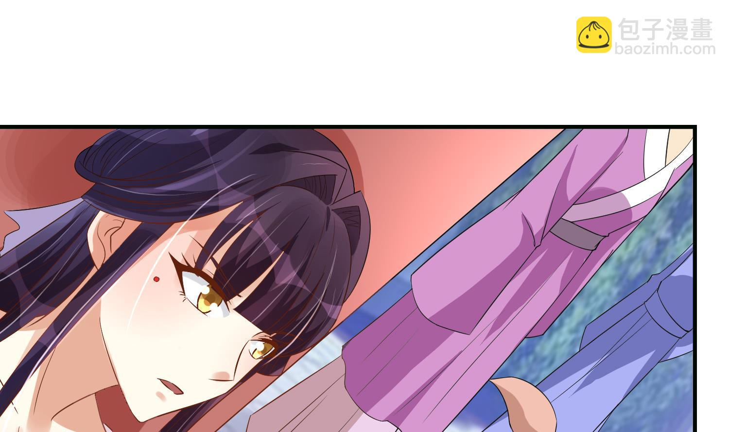《绝代娇宠俏毒妃》第63话 我看你能跑到哪里去？！ 第44页