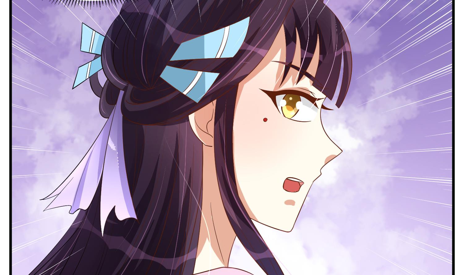 《绝代娇宠俏毒妃》第63话 我看你能跑到哪里去？！ 第50页