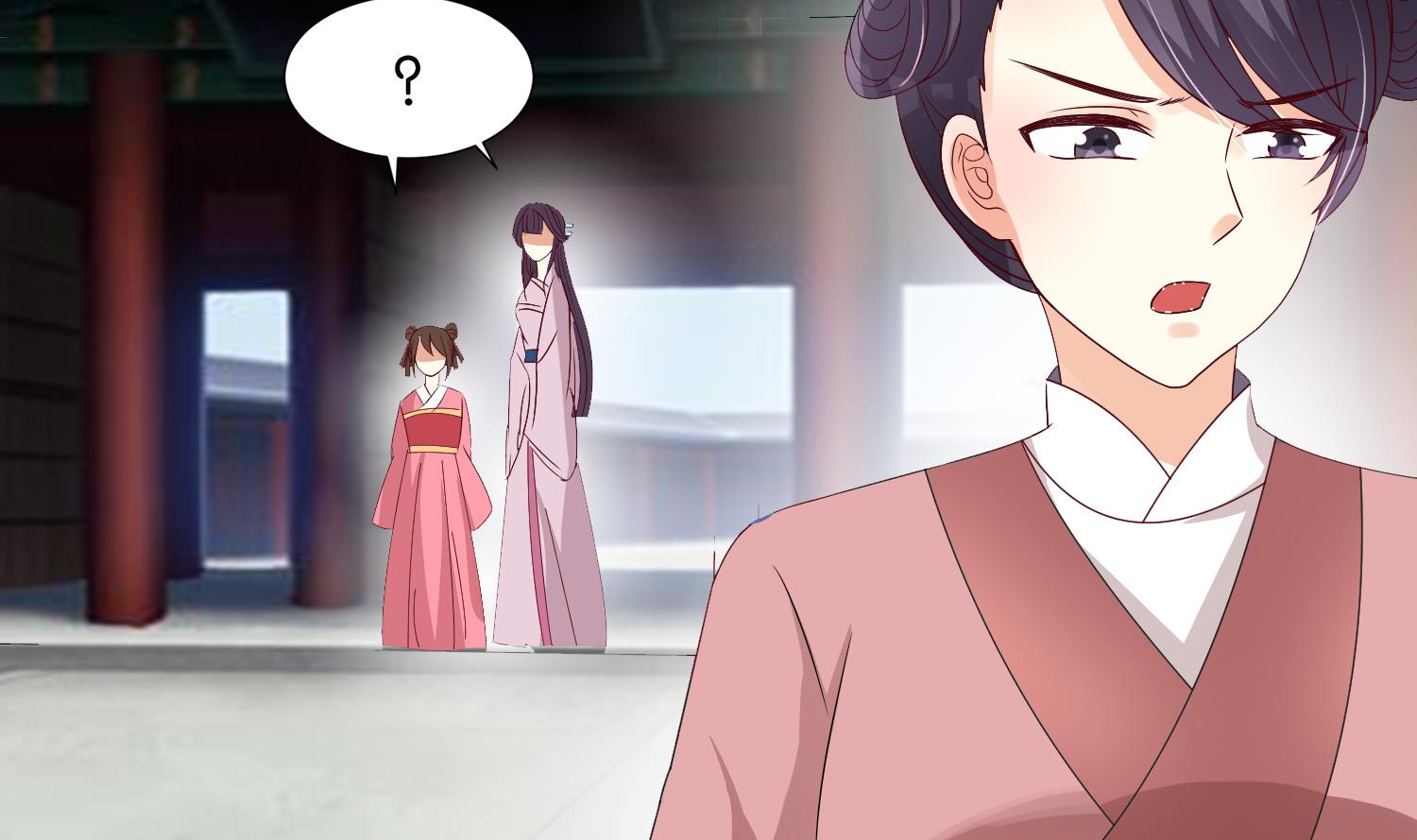 《绝代娇宠俏毒妃》第67话 入宫 第32页