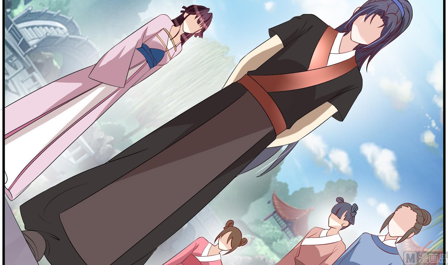 《绝代娇宠俏毒妃》第66话 她的眼睛像极了一个人 第6页