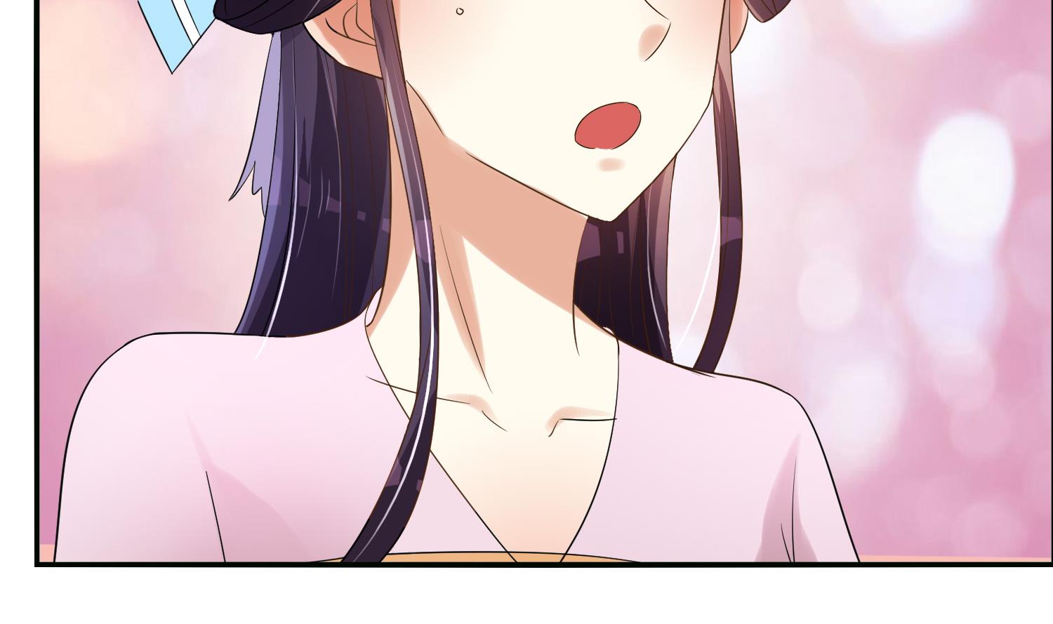 《绝代娇宠俏毒妃》第65话 陪玩？ 第29页