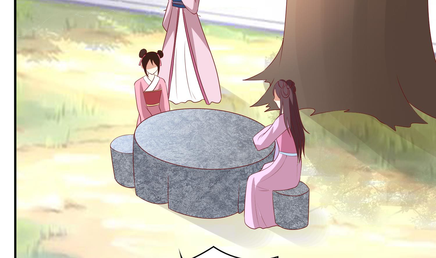 《绝代娇宠俏毒妃》第68话 乔乔的鬼主意 第23页