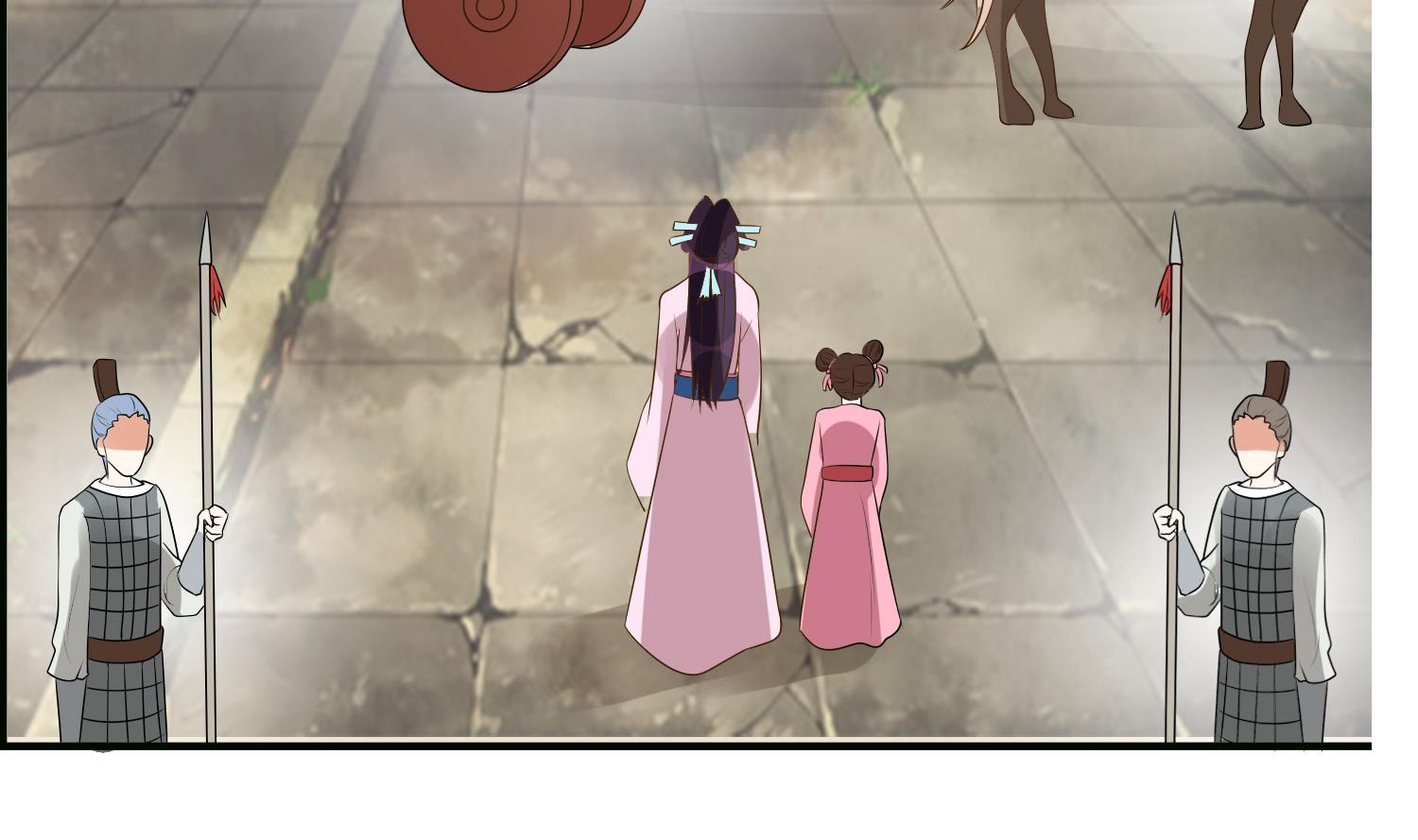 《绝代娇宠俏毒妃》第69话 捉弄 第47页