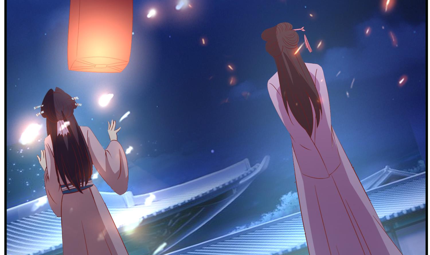 《绝代娇宠俏毒妃》第70话 孔明灯 第23页