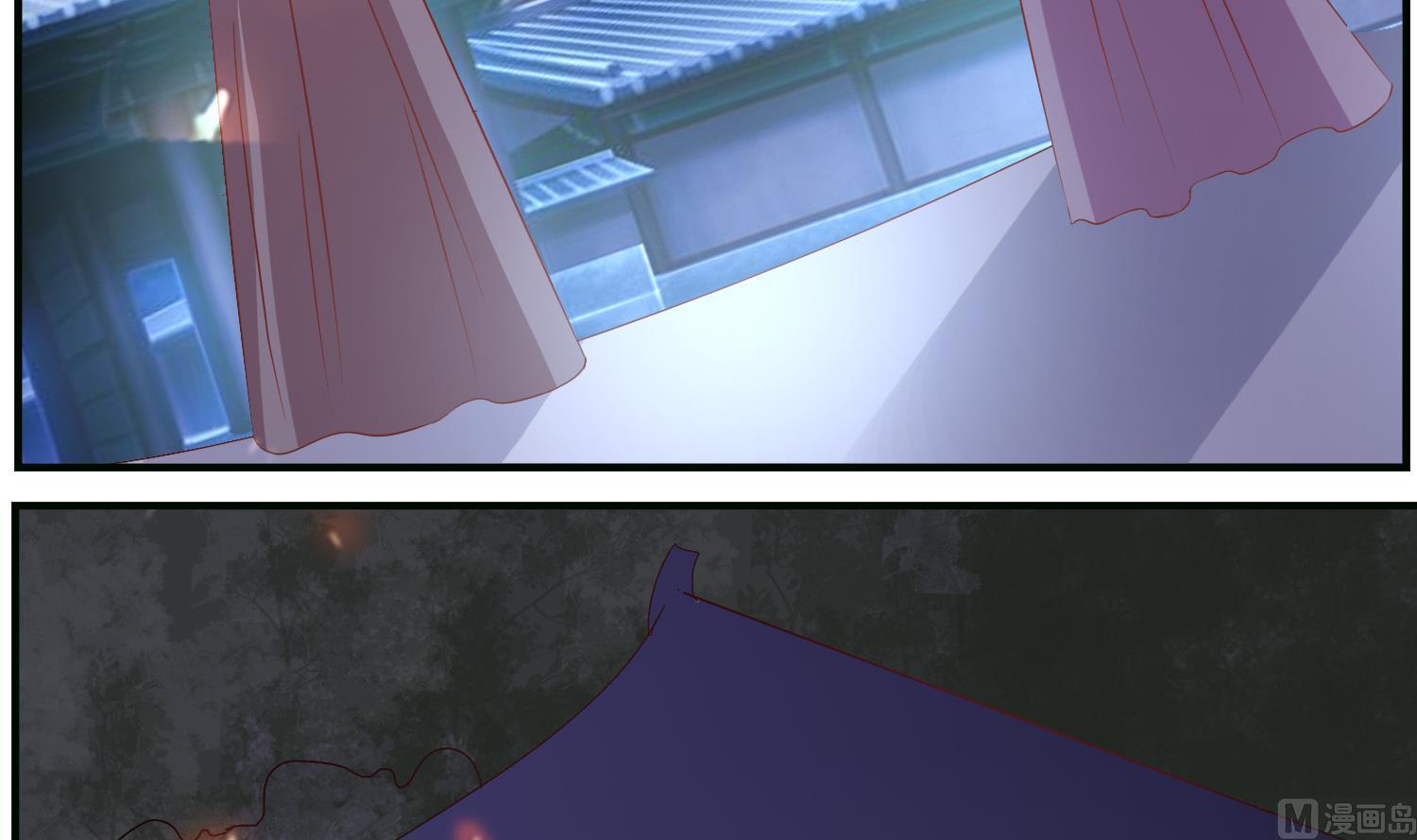 《绝代娇宠俏毒妃》第70话 孔明灯 第24页
