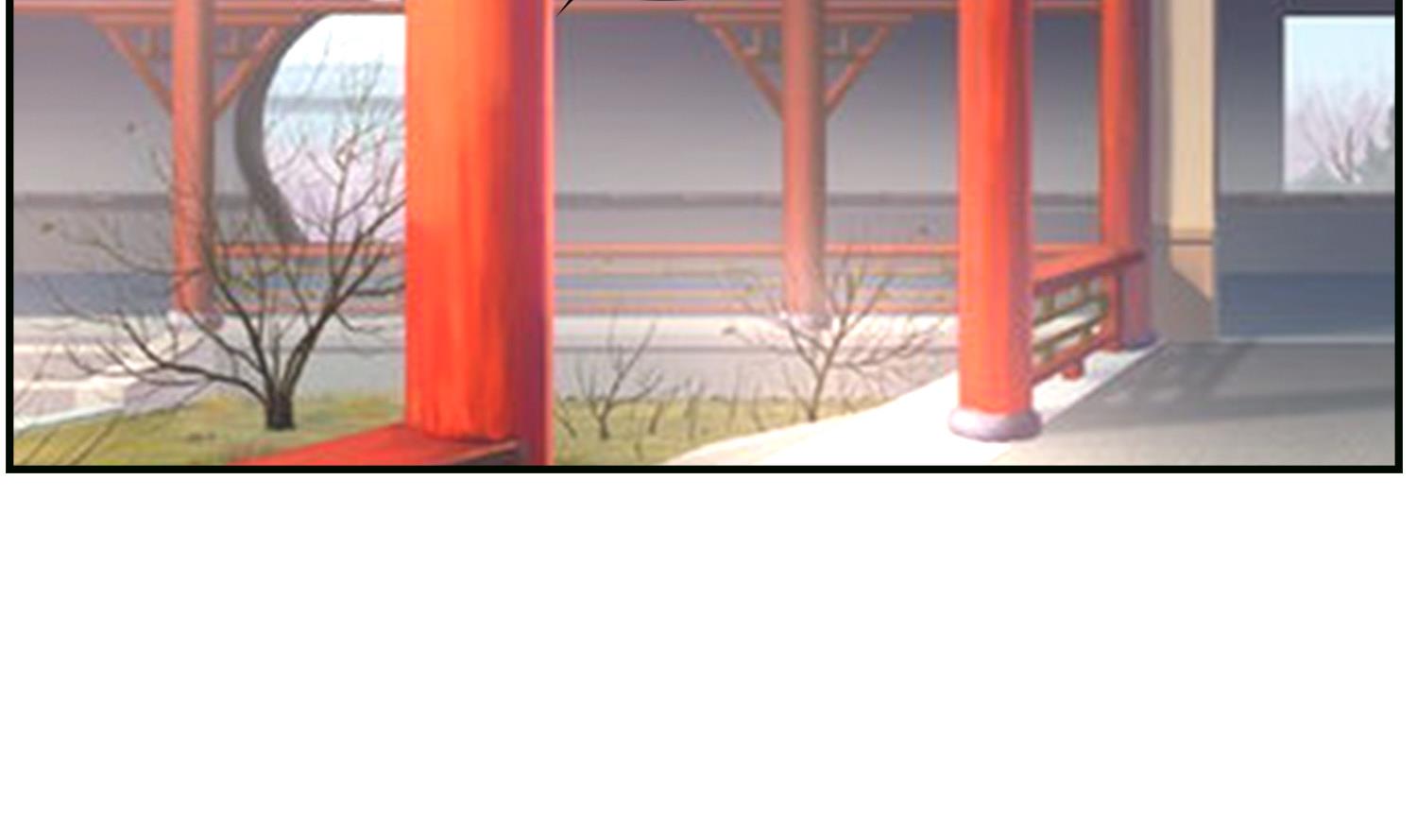 《绝代娇宠俏毒妃》第71话 冲突 第4页