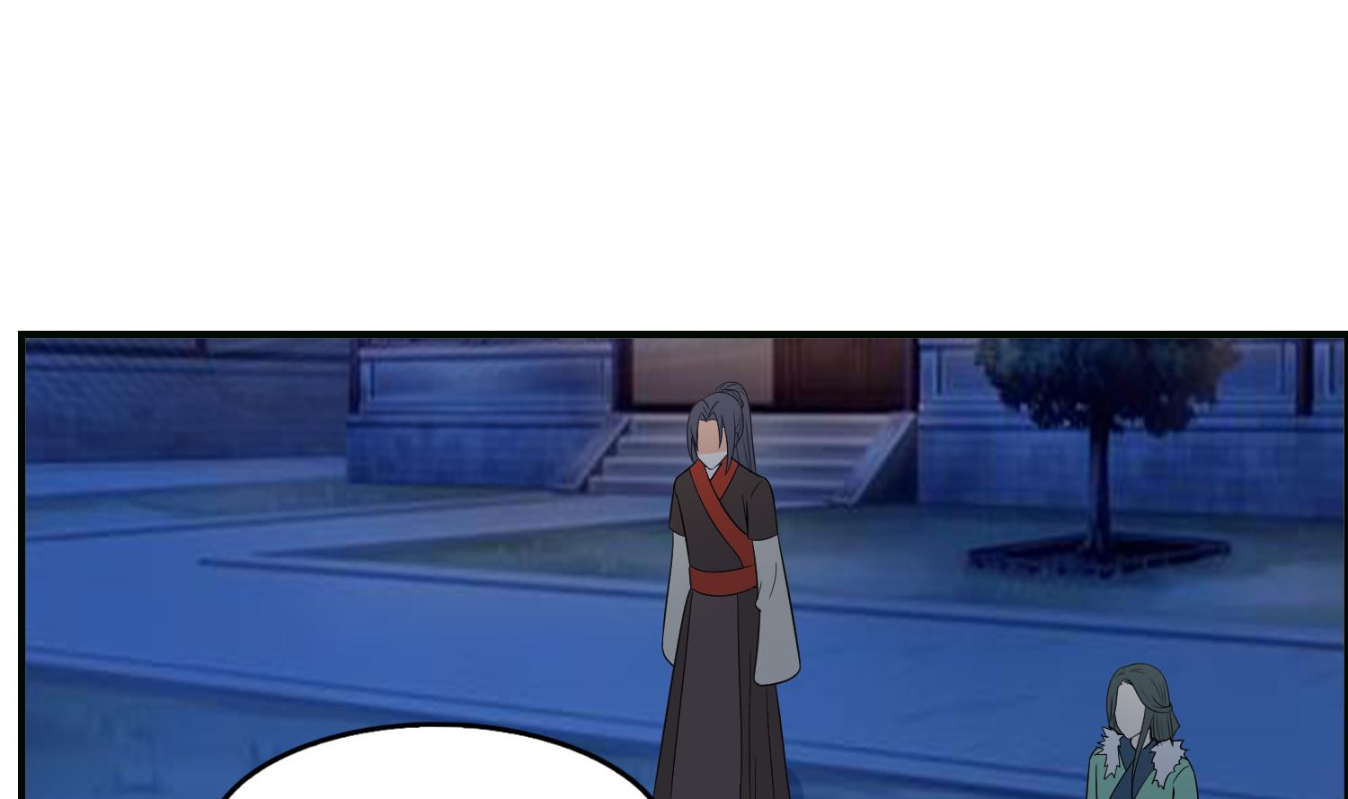 《绝代娇宠俏毒妃》第73话 永远在一起 第14页