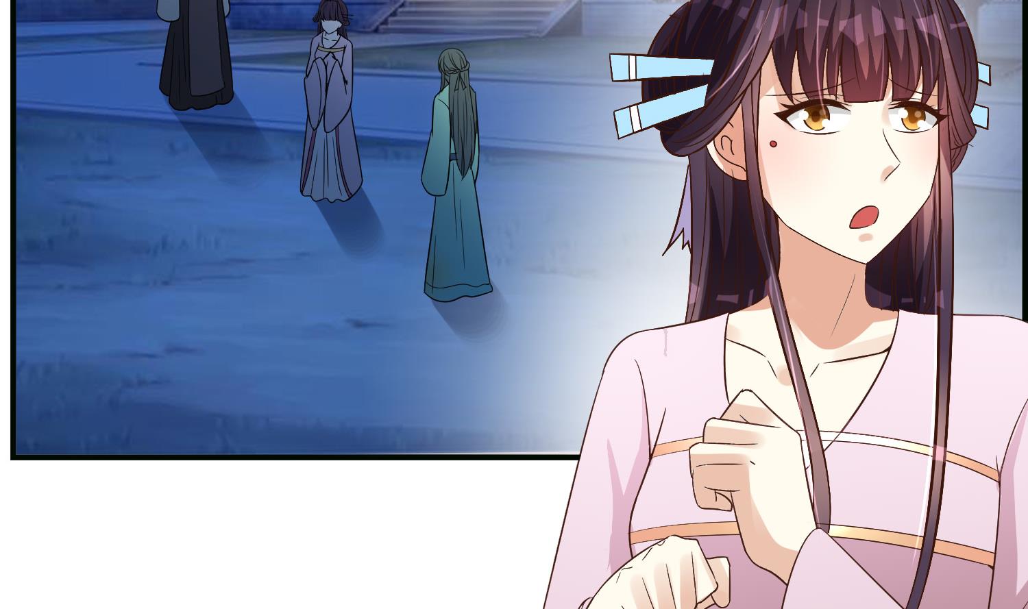 《绝代娇宠俏毒妃》第73话 永远在一起 第4页