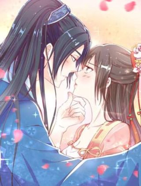 《绝代娇宠俏毒妃》漫画封面图 - tl漫画